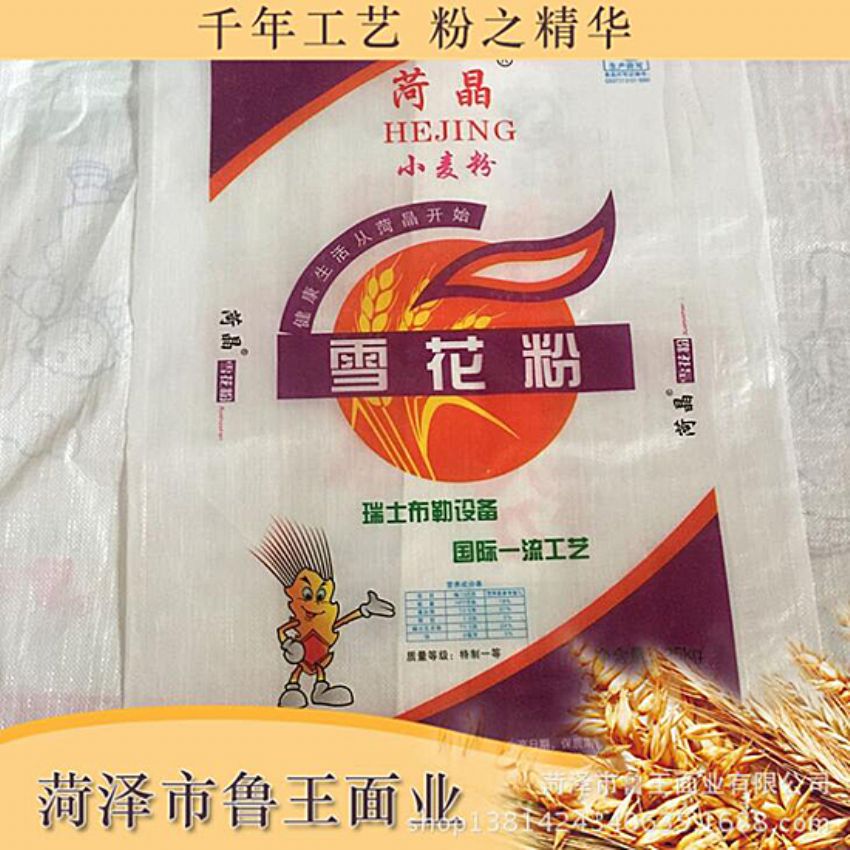 點擊查看詳細(xì)信息<br>標(biāo)題：優(yōu) 質(zhì)30粉 閱讀次數(shù)：1827