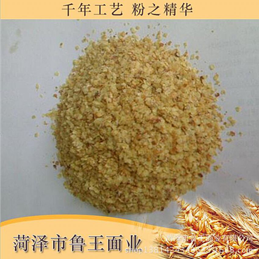 點擊查看詳細(xì)信息<br>標(biāo)題：麥胚芽-鮮胚 閱讀次數(shù)：1536