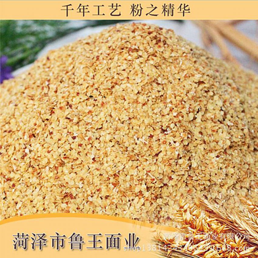 點擊查看詳細(xì)信息<br>標(biāo)題：麥胚芽-鮮胚 閱讀次數(shù)：1457