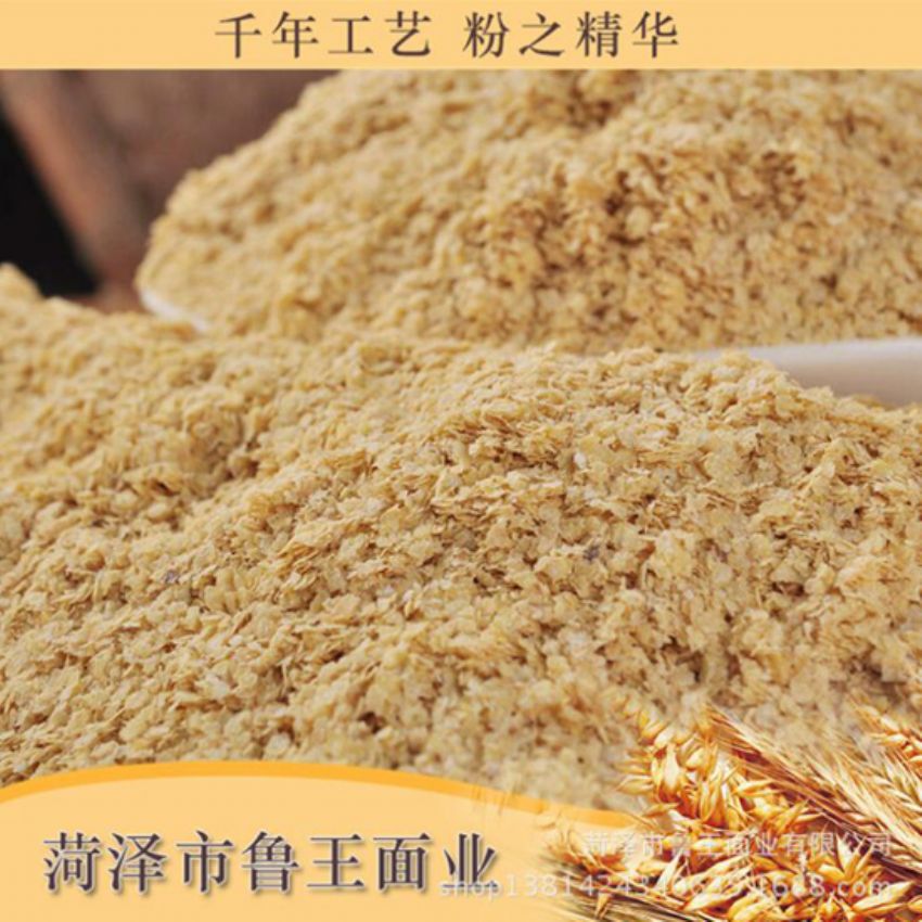 點擊查看詳細(xì)信息<br>標(biāo)題：麥胚芽-鮮胚 閱讀次數(shù)：1429