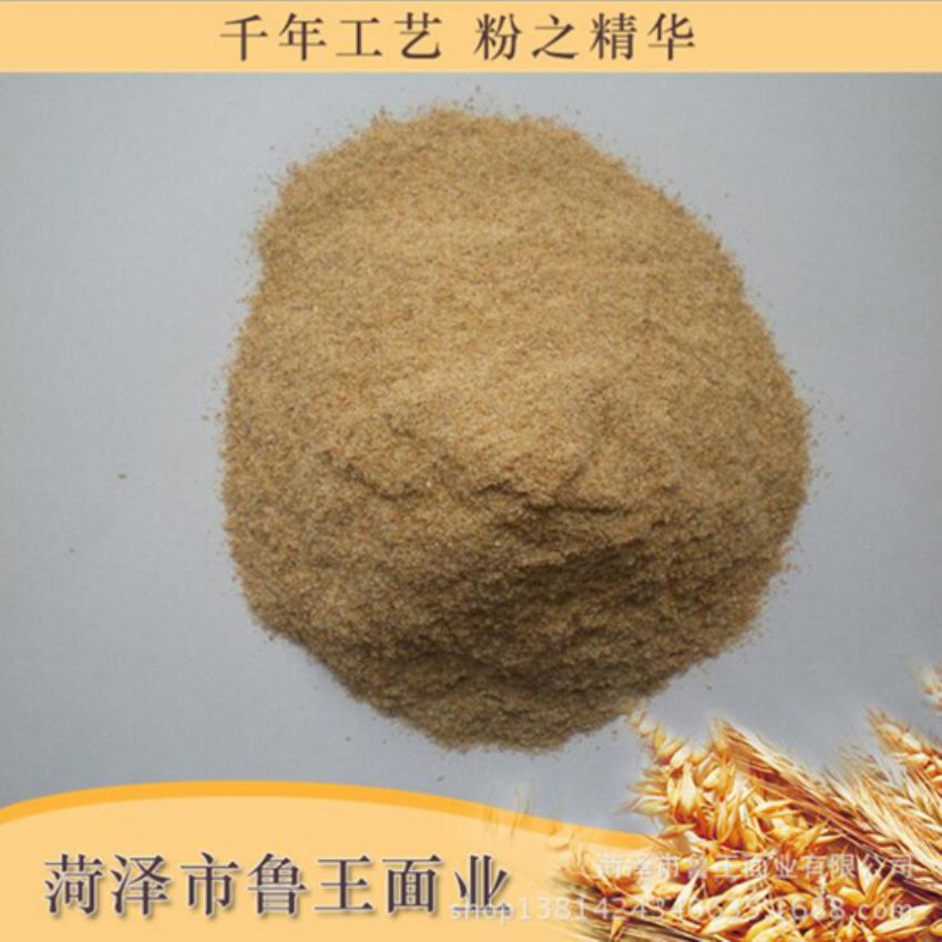 點(diǎn)擊查看詳細(xì)信息<br>標(biāo)題：次粉 閱讀次數(shù)：2265