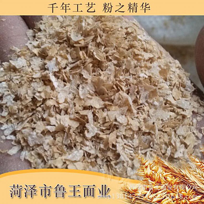 點(diǎn)擊查看詳細(xì)信息<br>標(biāo)題：飼料級(jí)產(chǎn)品 閱讀次數(shù)：2509