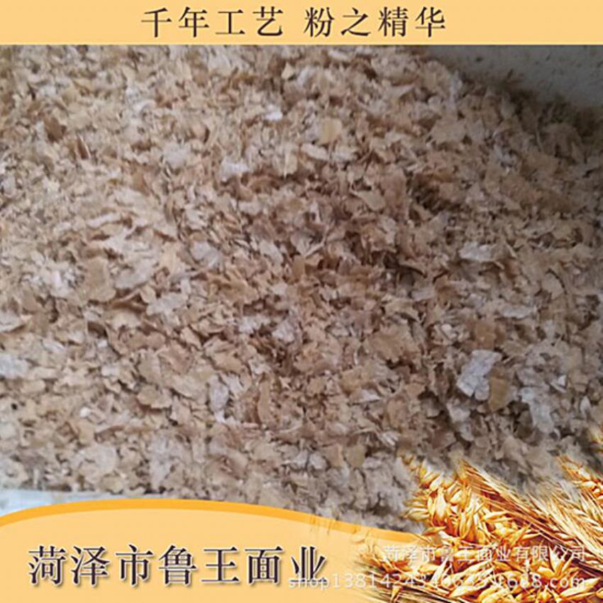點(diǎn)擊查看詳細(xì)信息<br>標(biāo)題：飼料級(jí)產(chǎn)品 閱讀次數(shù)：2565