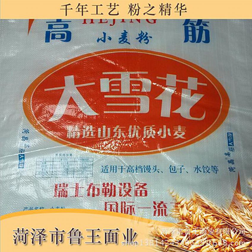 點擊查看詳細(xì)信息<br>標(biāo)題：優(yōu) 質(zhì)30粉 閱讀次數(shù)：1553